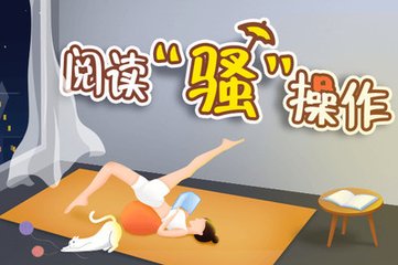 入境菲律宾不能带哪些东西(最新安全入境指南)